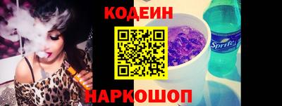 первитин Владивосток