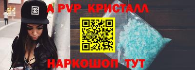 героин Владикавказ