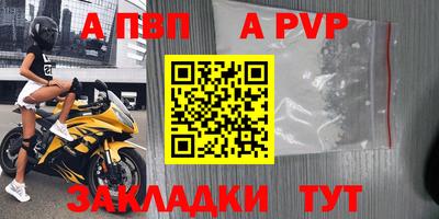дмт Владимир