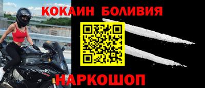 героин Владикавказ