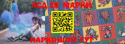 героин Владикавказ