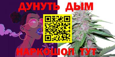 героин Владикавказ