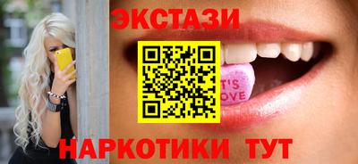 твердый Боровичи