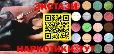 твердый Боровичи