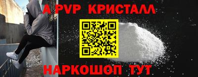 дмт Владимир