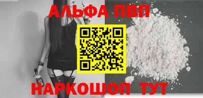 твердый Боровичи