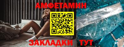 твердый Боровичи