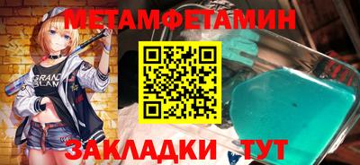 дмт Владимир