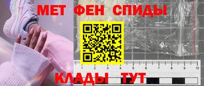 твердый Боровичи