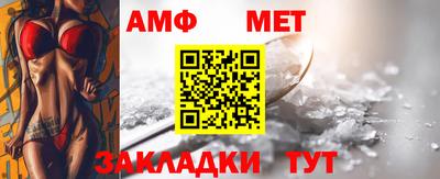 дмт Владимир