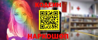 героин Владикавказ