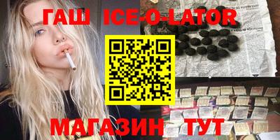 первитин Владивосток