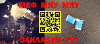 героин Владикавказ