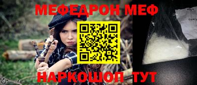 героин Владикавказ