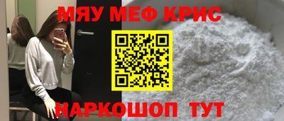 героин Владикавказ