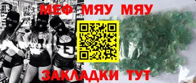 твердый Боровичи